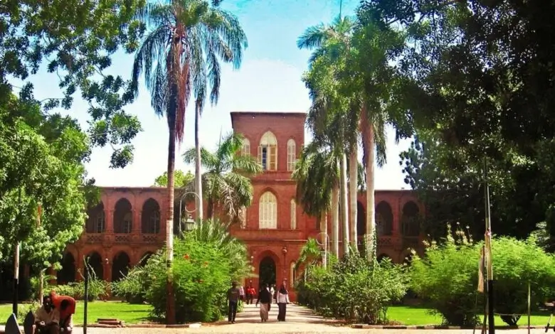 University of Khartoum
